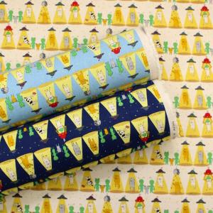 生地 布 さらわれ猫 ネコ にゃんこ 綿麻キャンバス コットンリネン コットンこばやし 綿85％ 麻15％ 約110cm幅 ゆうパケット2ｍ対応 10cm単位価格