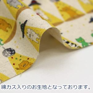 生地 布 さらわれ猫 ネコ にゃんこ 綿麻キャ...の詳細画像2