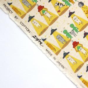 生地 布 さらわれ猫 ネコ にゃんこ 綿麻キャ...の詳細画像4
