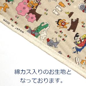 生地 布 昔ばなし猫 ネコ にゃんこ 綿麻 キ...の詳細画像4