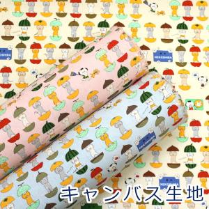 生地 布 愉快な猫 フルーツ 果物 にゃんこ ねこ キャンバス 綿100％ 約110cm幅 コットンこばやし KTS7161 ゆうパケット2ｍ対応 10cm単位価格