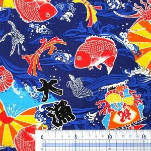 生地 布 めでたい大漁柄 大漁旗 エビ 鯛 魚...の詳細画像1