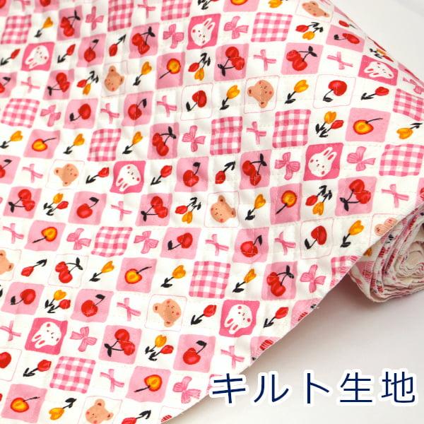 キルト アニマルリボン チェック ゆめかわ パステル オックス キルティング 綿100％ 生地 約1...