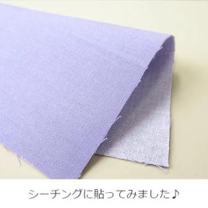 生地 布 らくはりプレシオン接着芯地 はりなじ...の詳細画像4