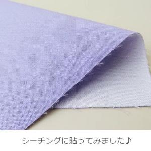 生地 布 らくはりプレシオン接着芯地 しっかり...の詳細画像4