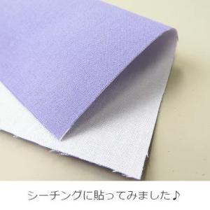 接着芯 生地 布 らくはりプレシオン RH-0...の詳細画像4