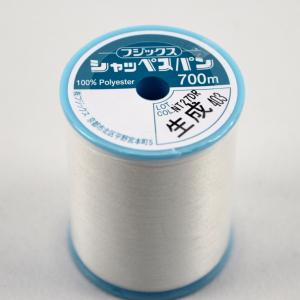 シャッペスパン ミシン糸 60番 700m フ...の詳細画像4