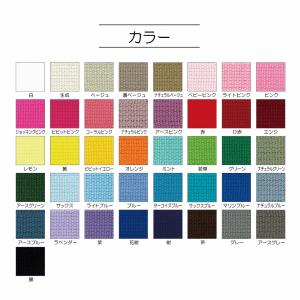 カラーテープ 25mm巾 手芸用 1.5m巻 ...の詳細画像1