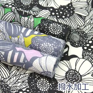 とらや Fabric Yahoo 店 北欧調 柄でさがす Yahoo ショッピング