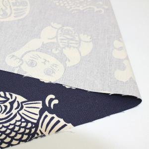 生地 布 縁起物 招き猫 鯛 Classic ...の詳細画像3