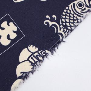 生地 布 縁起物 招き猫 鯛 Classic ...の詳細画像4