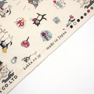 生地 布 推し活 ねこ 猫 funny cat...の詳細画像4