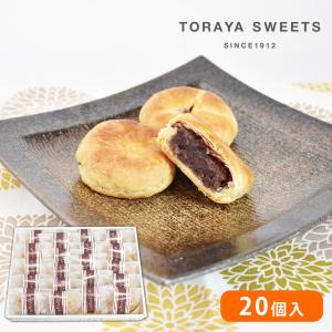 からすの森 9個入 ギフト 泉大津 あんこパイ パイ饅頭【TORAYA SWEETS