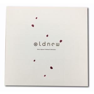 oldnew彩 化粧箱3缶入 ギフト オールド...の詳細画像1