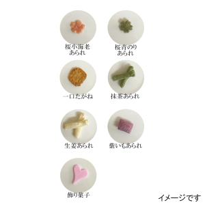 oldnew彩 化粧箱3缶入 ギフト オールド...の詳細画像3