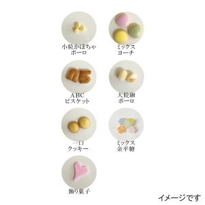 oldnew彩 化粧箱3缶入 ギフト オールド...の詳細画像5