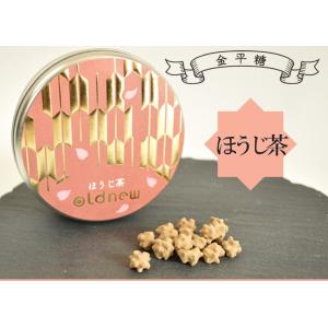 oldnew金平糖 ほうじ茶 １缶 矢絣柄 オールドニュー