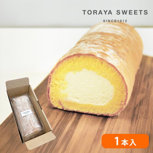 【冷凍】いのいちロール　 泉大津【TORAYA SWEETS】生クリームたっぷりロールケーキ
