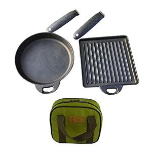 Abizoe 鉄板 円形＋四角形 二点セット キャンプ ソロキャンプ アウトドア 縁あり 1.52kg 焚き火台の上に使用可 取ってが取れる 収納袋付