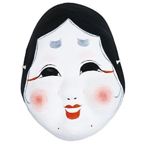 アーテック おかめお面 約213×160×55mm 45576