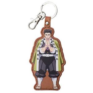 ヒラ商 鬼滅の刃 悲鳴嶼行冥 ひめじまぎょうめい PUレザーキーホルダー T-KMTP-09