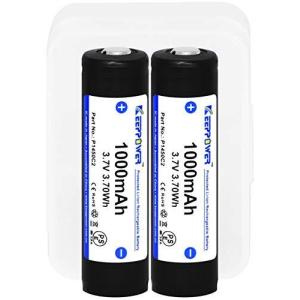 KEEPPOWER P1450C2 1000mAh 保護回路付 リチウムイオンバッテリー