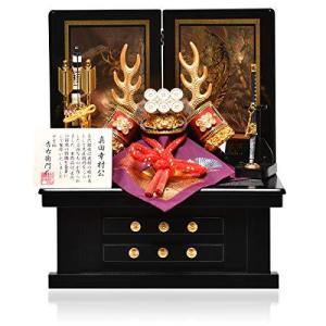 五月人形 収納飾り プラケース 押入れ収納 の商品一覧 家具 インテリア 通販 Yahoo ショッピング