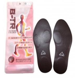 サンワヘルスデザイン B-TR LIFE