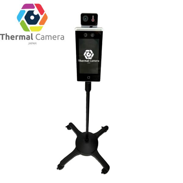 アイラ　Isla/TT-B1（フロアスタンド付き）