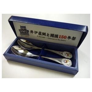 ギフトBOX　2本セット