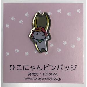 ピンバッジの詳細画像3