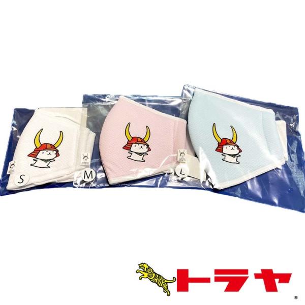 ひこにゃん　布マスク（メッシュタイプ）