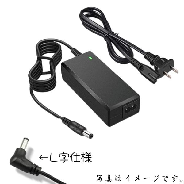 東芝/TOSHIBA PSE認証済 互換対応AC 65W 3.42A dynabook T350/3...
