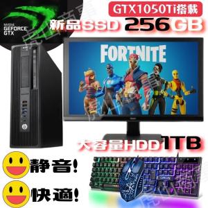 爆速ゲーミングPC Xeon-E3 GTX1060 SSD480G メモリ16G 1030