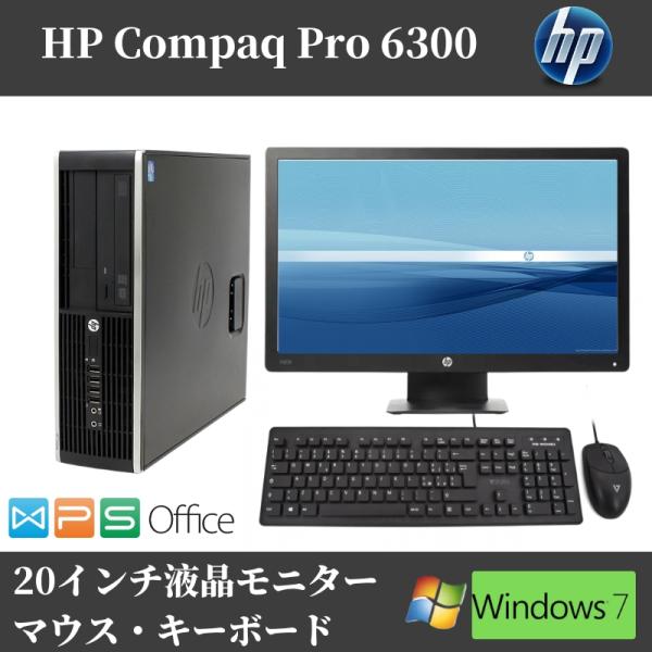 HP Compaq Pro 6300/デスクトップパソコン/中古 パソコン/4GB/HDD1TB/O...