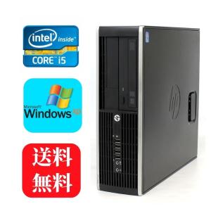 HP Compaq Pro 6300/デスクトップパソコン/中古 パソコン/4GB/HDD500GB/Office/ワード/エクセル等/WindowsXP/送料無料