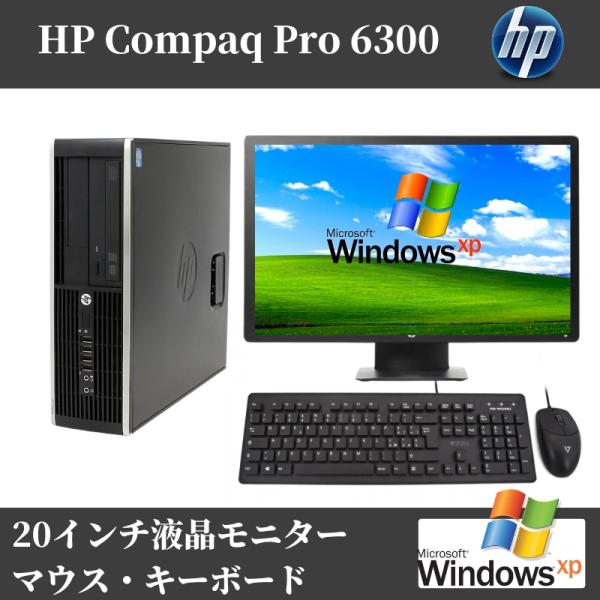 HP Compaq Pro 6300/デスクトップパソコン/中古 パソコン/4GB/新品SSD512...