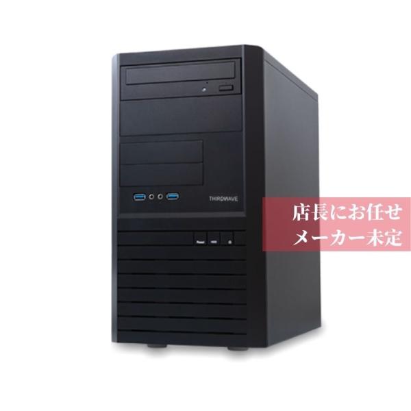 お任せ/ゲーミングPC/デスクトップPC/Corei7/メモリ8GB/デュアルディスプレイ対応/SS...