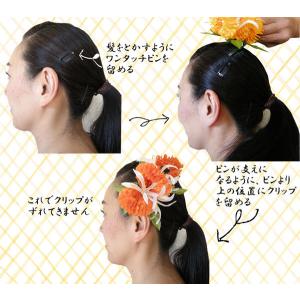 エクステンション用 ワンタッチピン ブラックの詳細画像1
