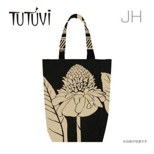 フラダンス衣装 パウスカート TUP-FT573 TUTUVIパウ トーチジンジャー