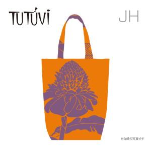 フラダンス衣装 パウスカート TUP-FT-202 TUTUVIパウ トーチジンジャー