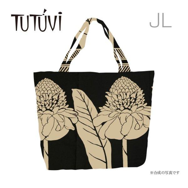 フラダンス　レッスンバッグ　オーダートートバックJL　TUTUVI　トーチジンジャー　ブラック　ベー...