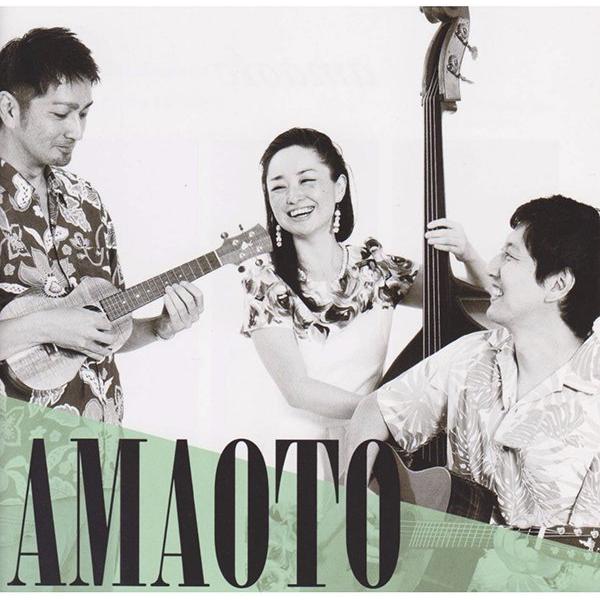 【送料無料】CD AMAOTO / AMAOTO（古賀まみ奈／松井貴志／西里慶）