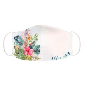 マスク　布製　送料無料　トロピカルガーデン　ホワイト