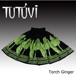 TUTUVIパウ(柄:イエクク/色:ホワイト・ブラック) - Torch TUTUVIパウ(柄:イエクク/色:ホワイト・ブラック) - Torch