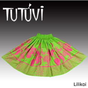 フラダンス パウスカート TUTUVI リリコイ グリーン・ピンク 緑 :PFT