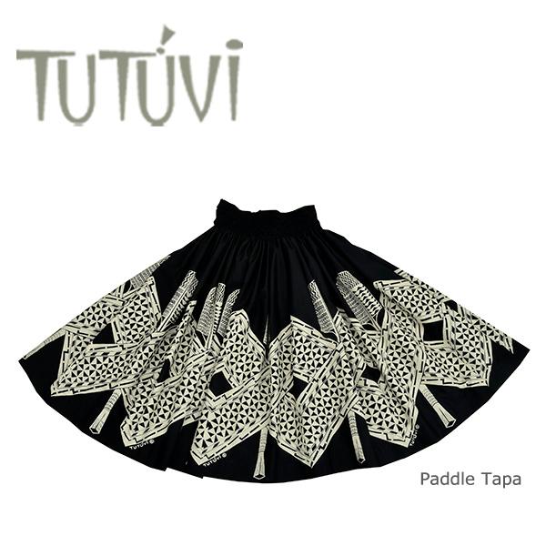 フラダンス衣装　パウスカート　TUP-FT564　TUTUVIパウ　パドルタパ　色：ブラック　アイボ...