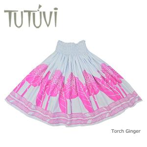 TUTUVI フラダンス スカート ピンク グリーン 3/11まで】トーチジンジャー柄 tutuvi パウスカート ピンク