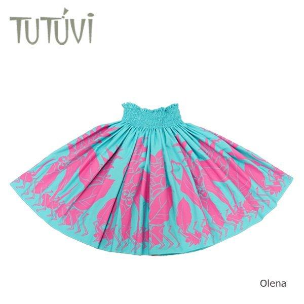 フラダンス衣装　パウスカート　TUP-FT458　TUTUVIパウ　オレナ　アクア　ピンク　