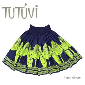 フラダンス パウスカート TUTUVI トーチジンジャー ブラック